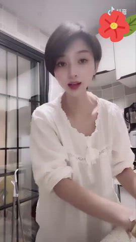 asian downblouse nipple nipslip gif