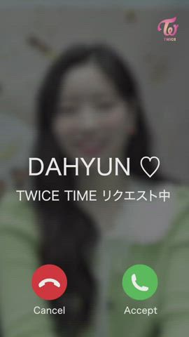 Dahyun unfiltered cam 🥵