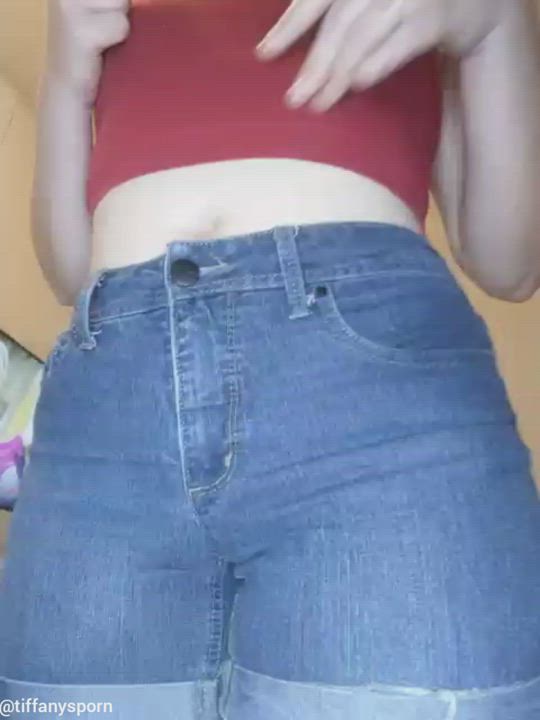 How's my ass in these shorts?