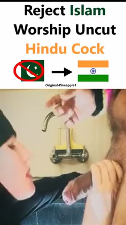 cock worship hijab muslim uncircumcised uncut gif