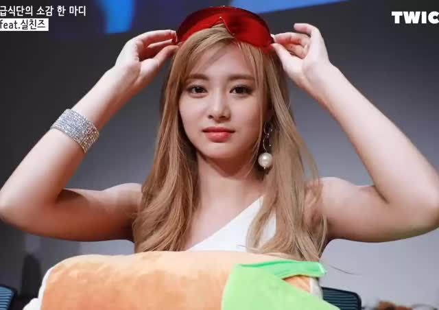 309. Twice - Tzuyu