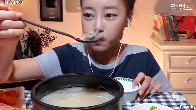 도로시_매운 소머리국밥 청양고추 먹방-2