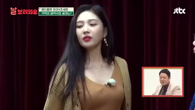 ★조이(JOY) 쌤 춤 교실 OPEN★ 춤은 자신감 (다 死여 버리겠다)