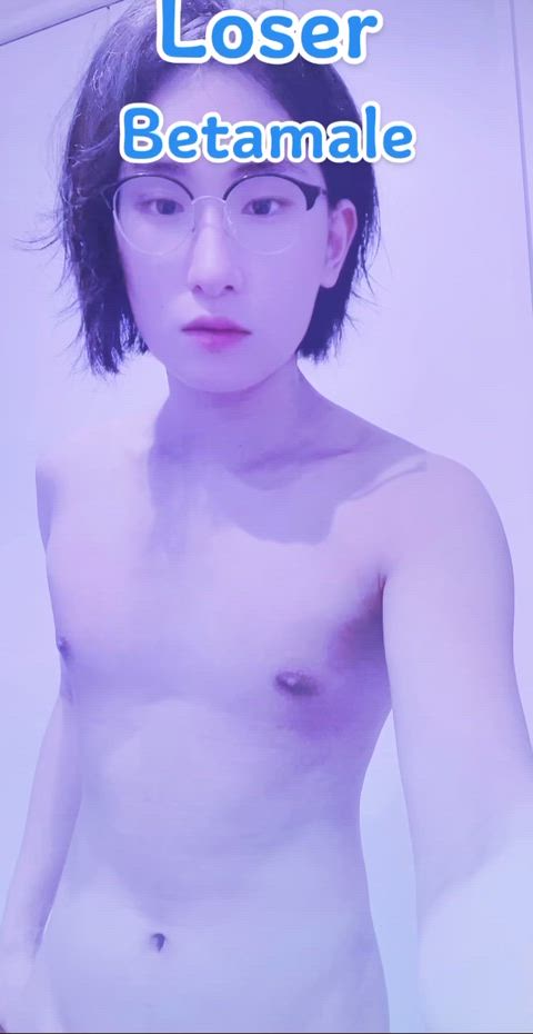 asian beta caption gay japanese nsfw sissy tiktok tits trans gif