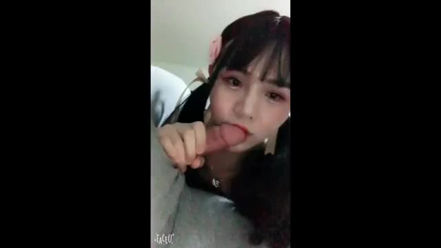 Cute Asian Blowjob