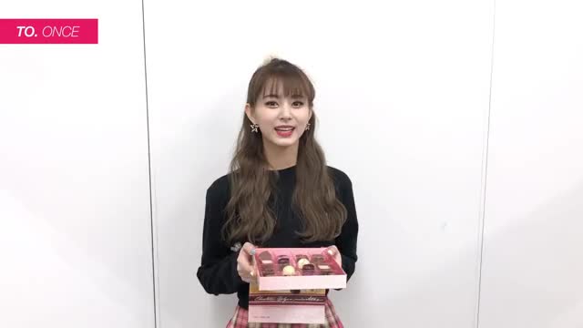 V LIVE - You are TWICE's Valentine? - Tzuyu