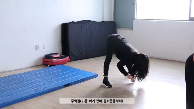 Apink Mini Diary - 나은이의 무술연습