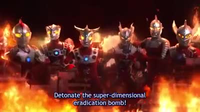 Ultraman Geed  Belial SDE Bomb