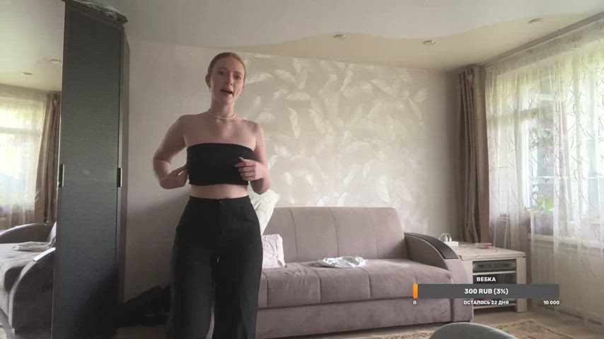 redhead russian underboob gif