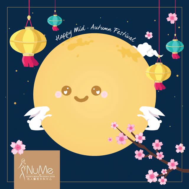 092917-NuMe-Mid-Autumn-Festival-Greeting