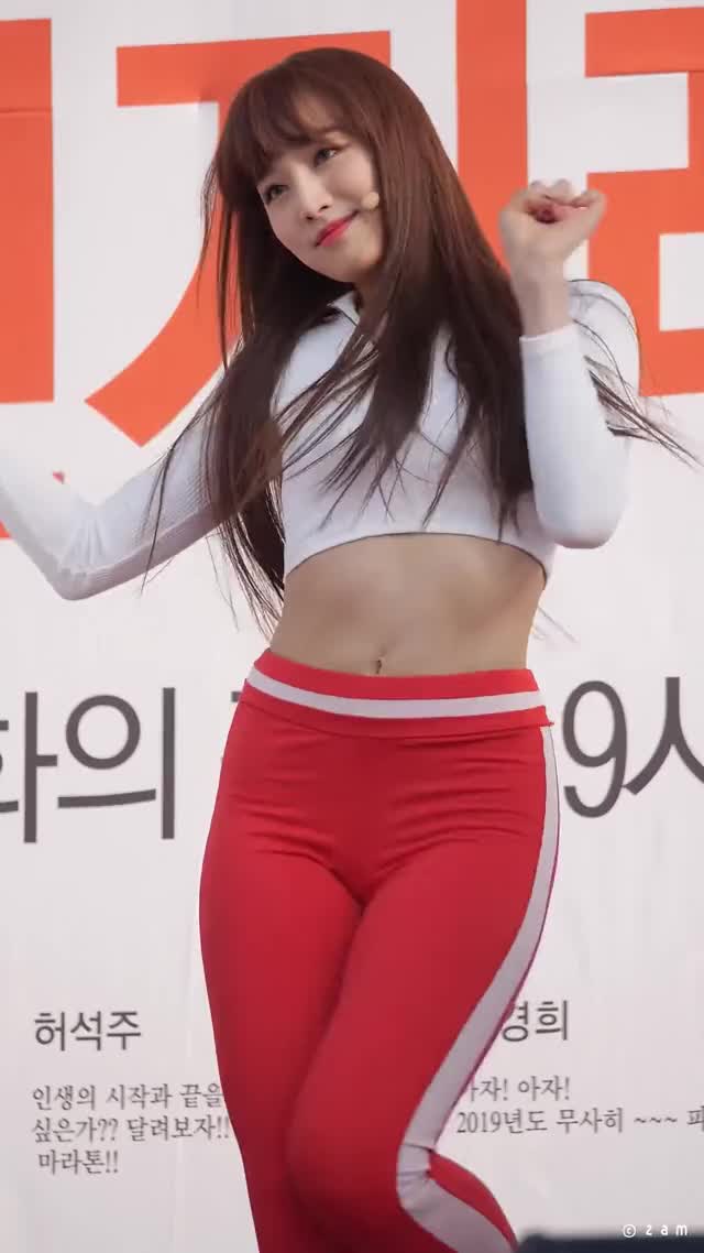 190224 nature saebom main