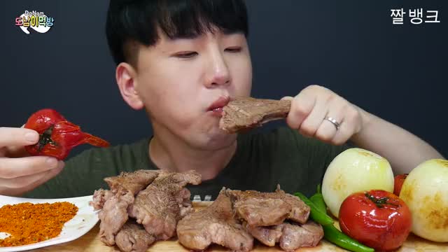 도남이_양고기 그린램 양갈비 리얼사운드 먹방-2