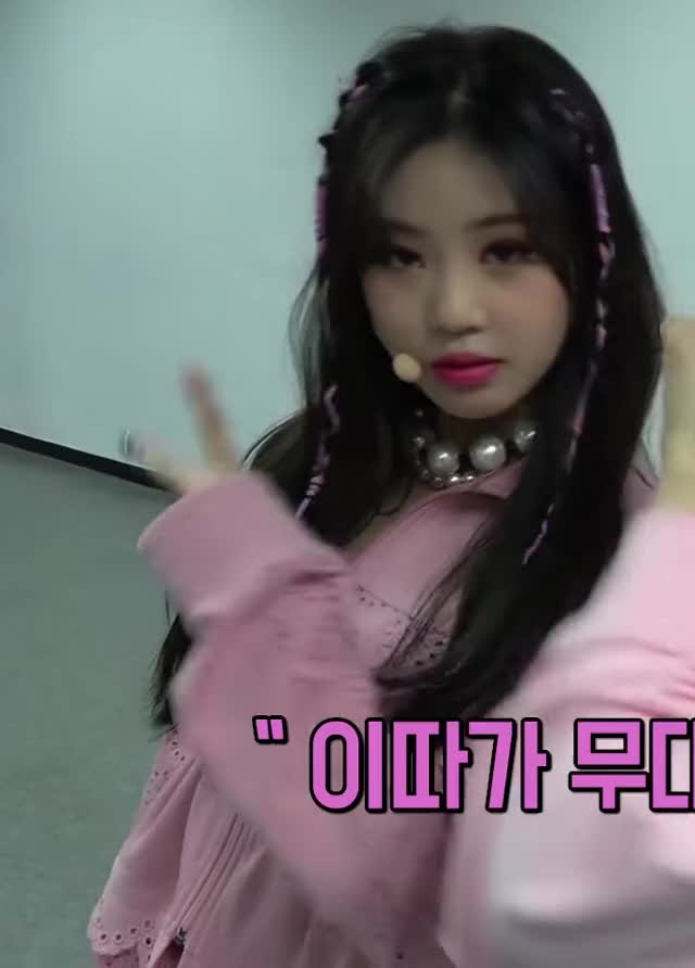 (G)I-DLE Soojin 2