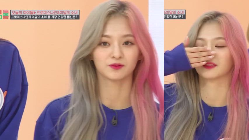 fromis_9 nagyung 