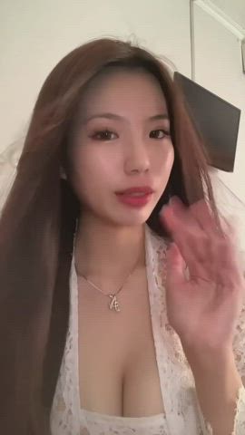 asian cute tiktok gif