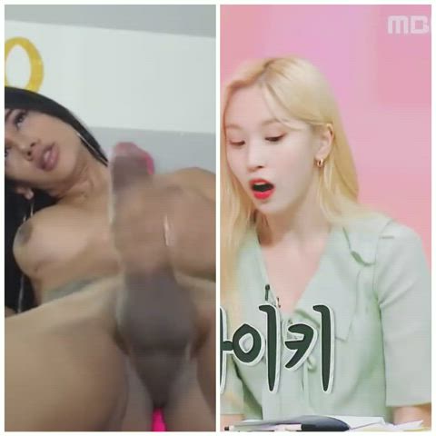 Mina Likes What She Sees