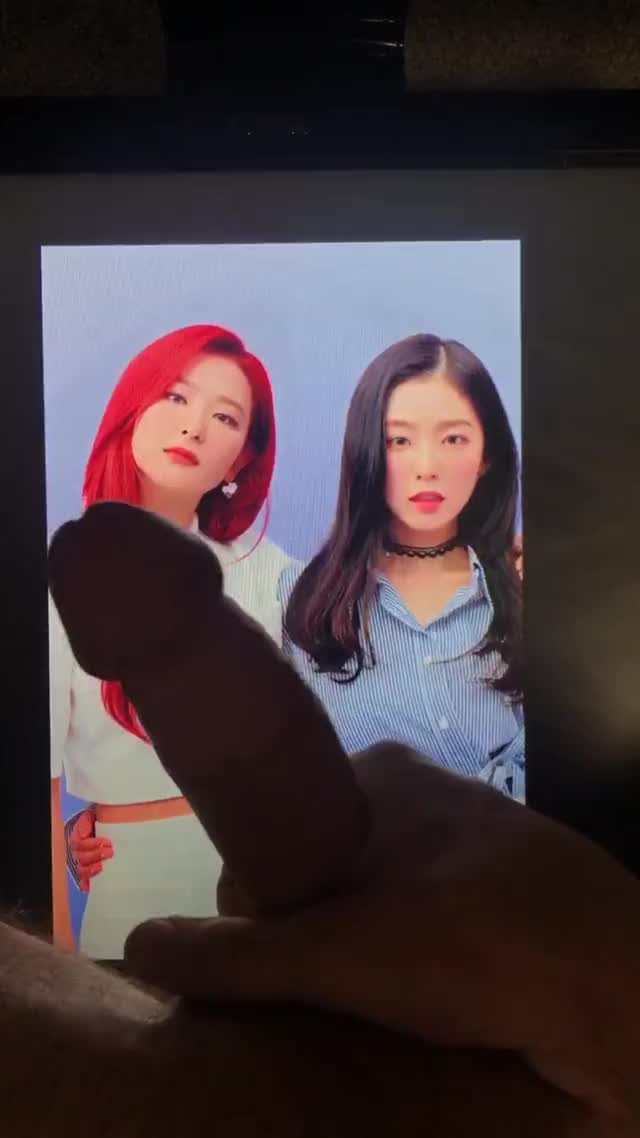 Seulrene