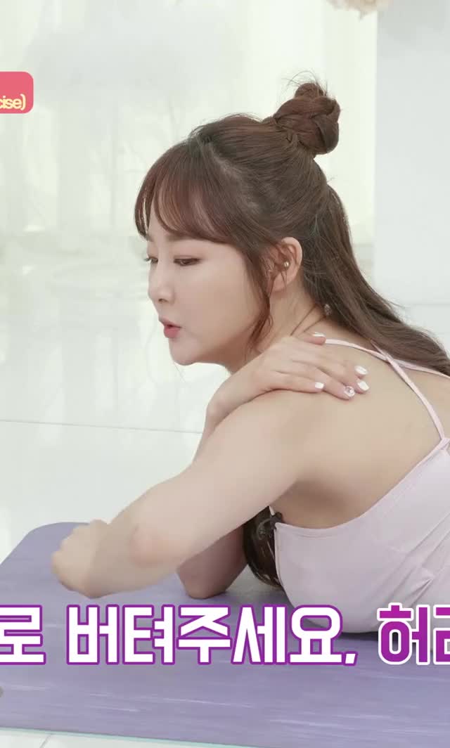 김시아 섹시백 만들기 짤티비 - JJTV.KR