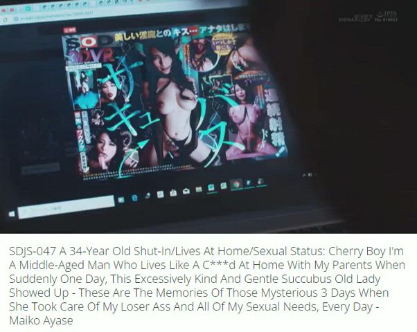 caption costume funny porn jav japanese milf mature monster girl gif