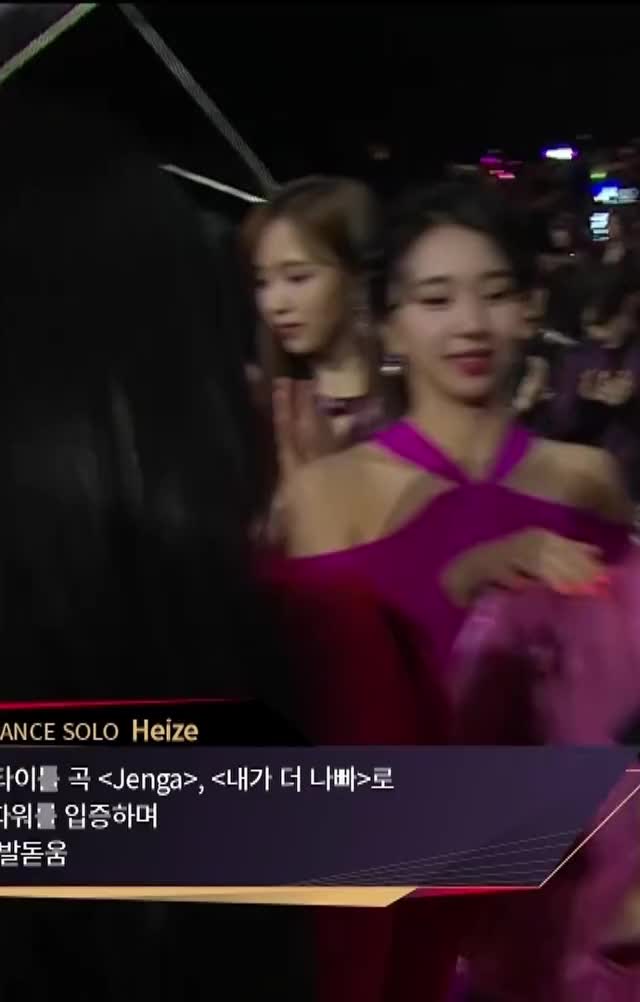 2018 MAMA in HONG KONG 1부 181214 1080i H264