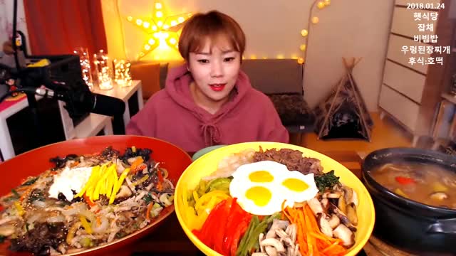입짧은햇님_잡채와 비빔밥 먹방-1