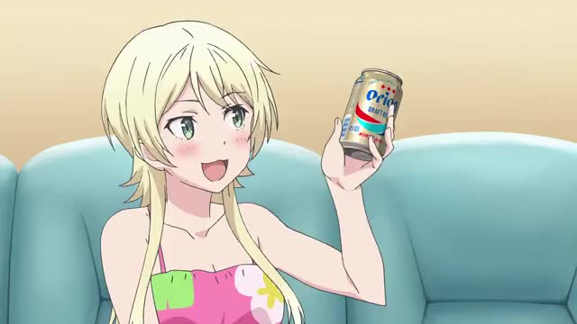 Beer [Takunomi]