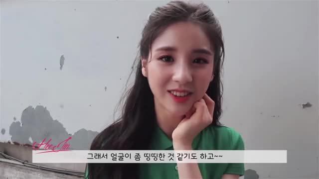 cute heejin