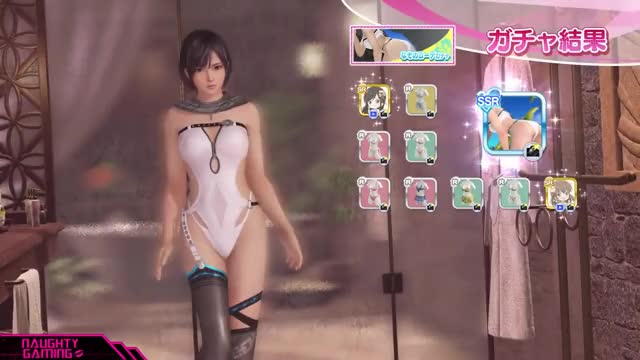 Dead Or Alive Xtreme Venus Vacation Nagisa SSR Shower Scene