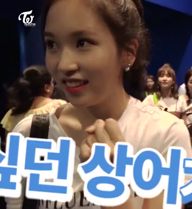 mina happy