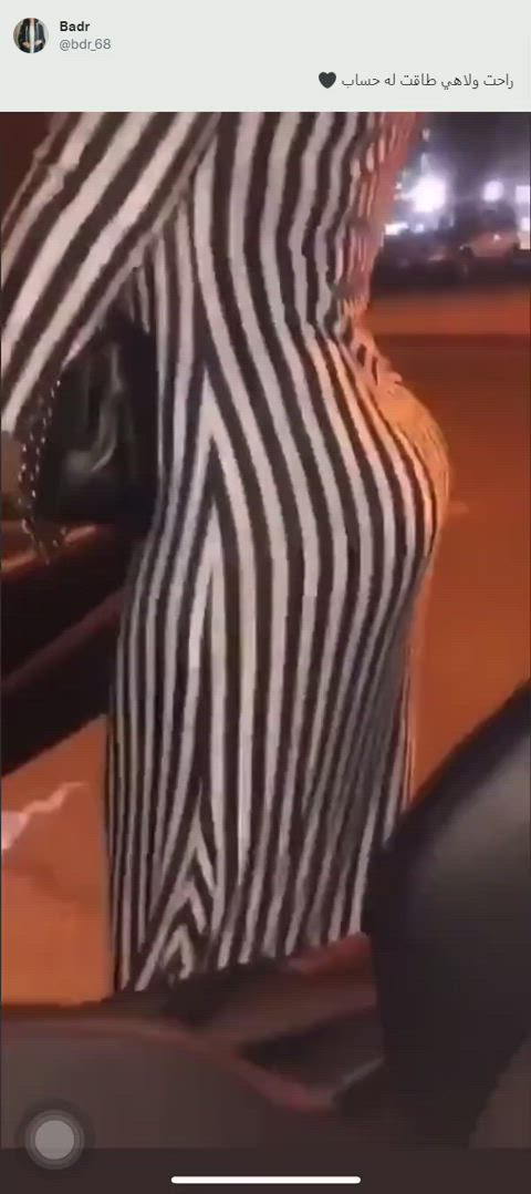 amateur arab big ass caption grabbing homemade gif