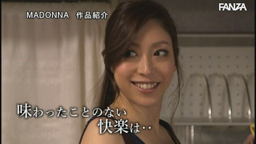 The Best Part Was the After-Party With Her Brother-In-Law ... Yuko Shiraki [JUL-065]