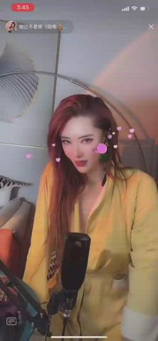 Asian Cute Nipslip gif