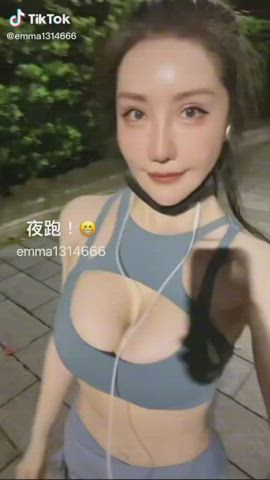 asian big tits boobs gif