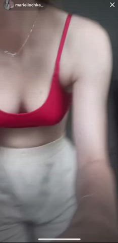 Perky Teen Tits Porn GIF by ivmivm