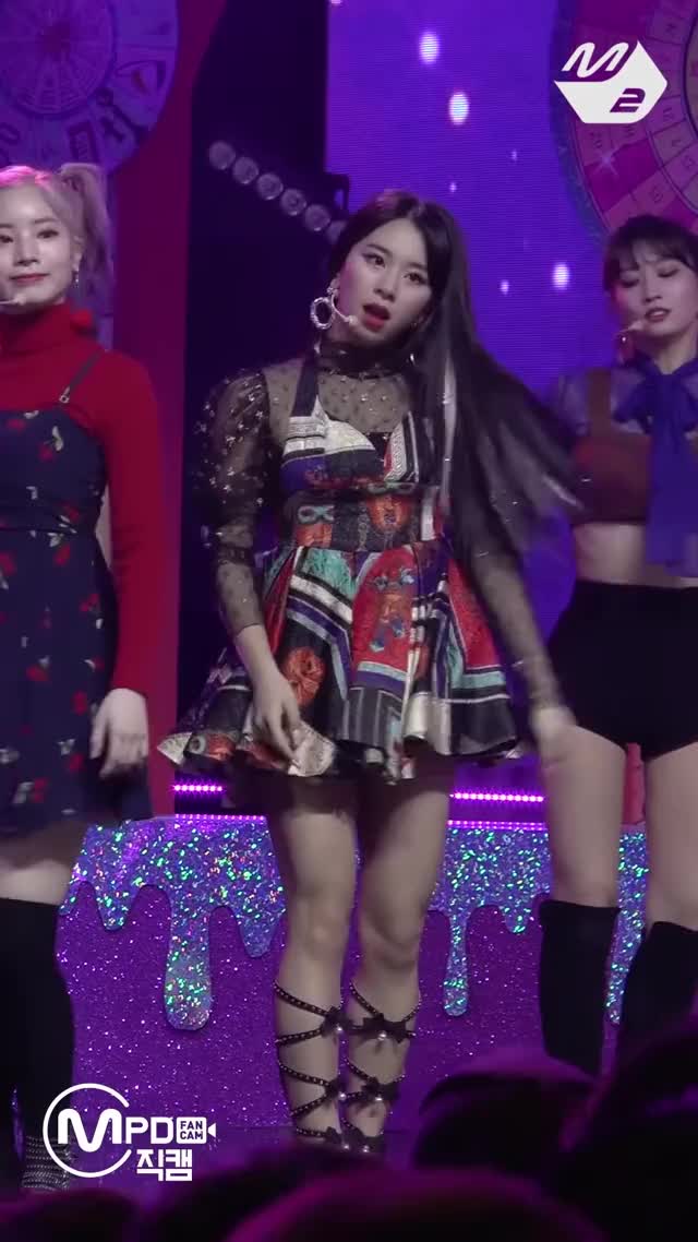 Chaeyoung