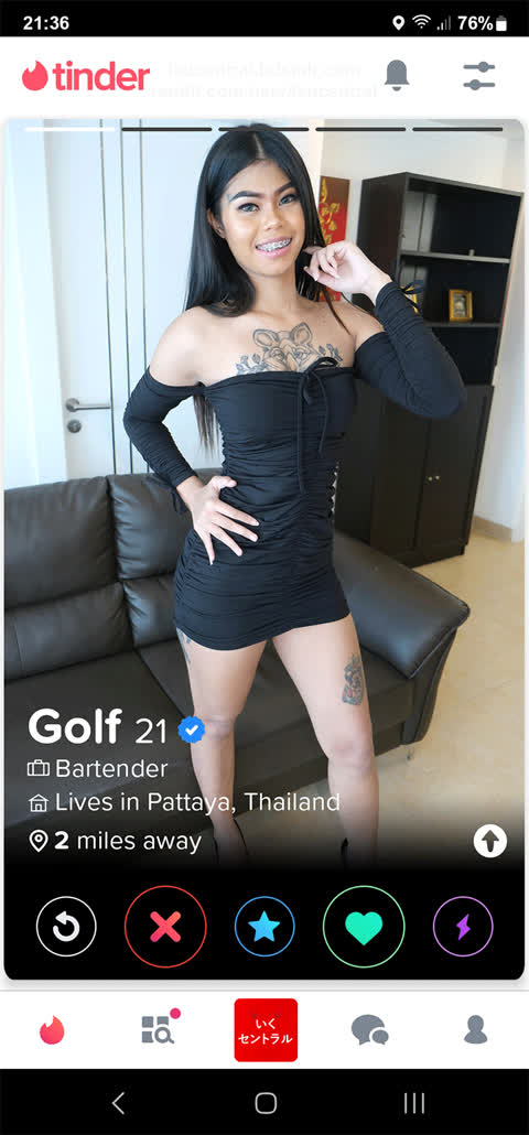 asian ass cheating fake thai tits gif