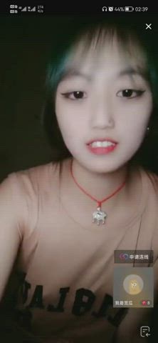 asian nipslip sideboob gif