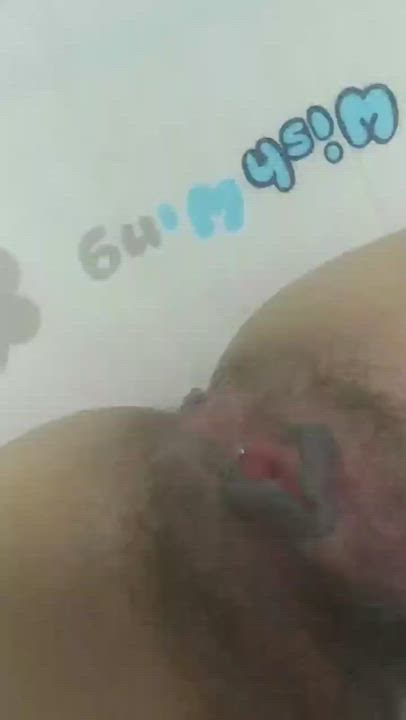 Asian Hairy Pussy MILF gif