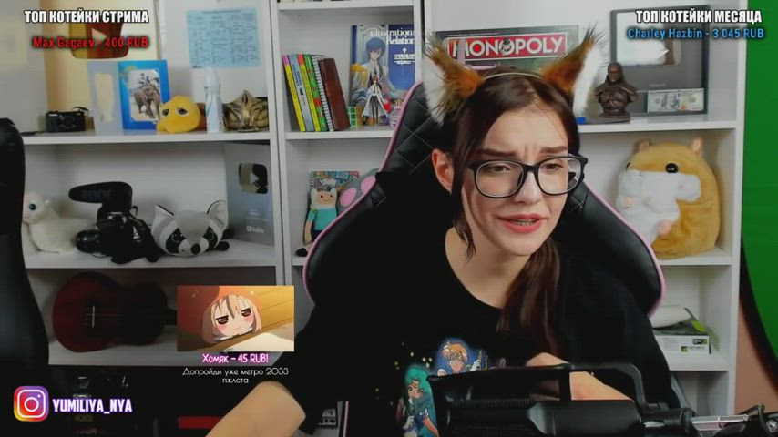 Yumilia (Yulia Weber) - Gamer Girl doing Ахегао (Ahegao)