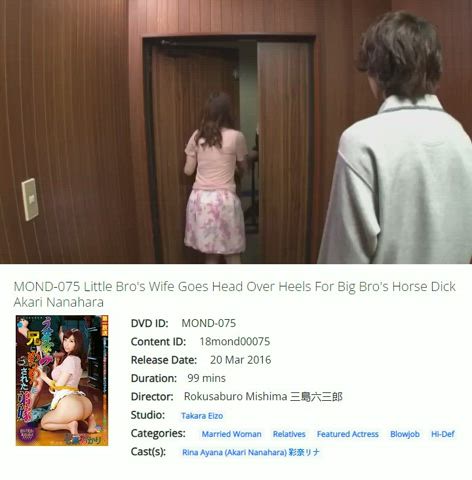 big dick brother caption cheating funny porn jav japanese wife gif