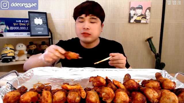 떵개_볼케이노 닭다리 치밥 먹방-3