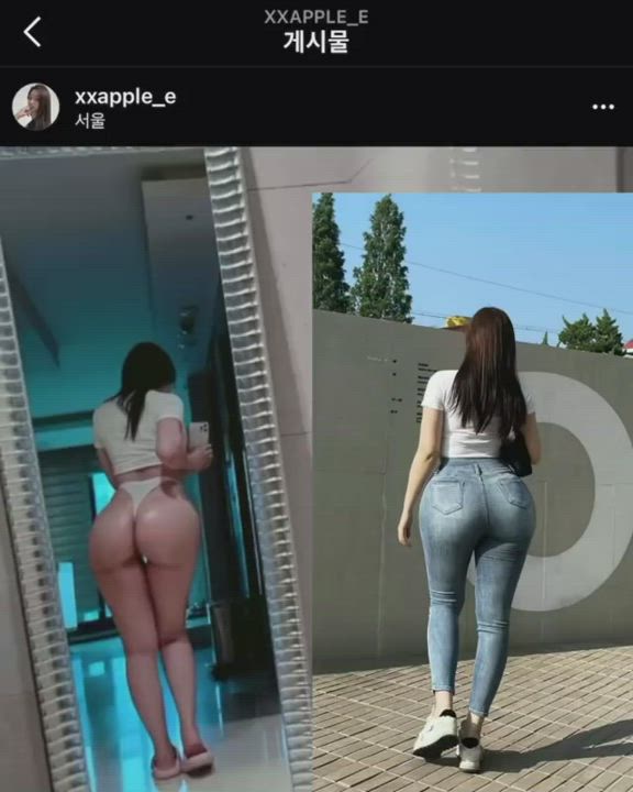 Booty shake RedGIFs