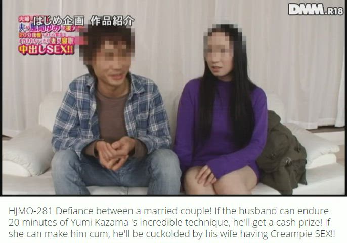 couple creampie cuckold husband jav japanese natural tits wife yumi kazama gif