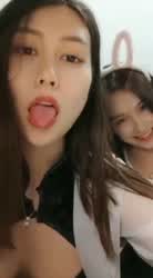 Chinese Dildo Lesbians gif