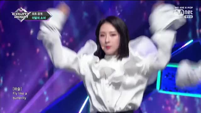 190221 이달의소녀 - Intro + Butterfly by JH 29