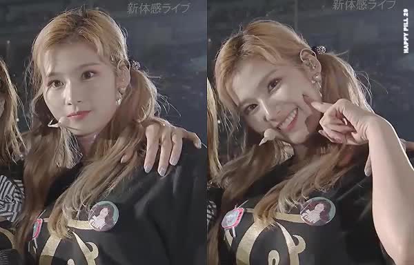 Cute Sana