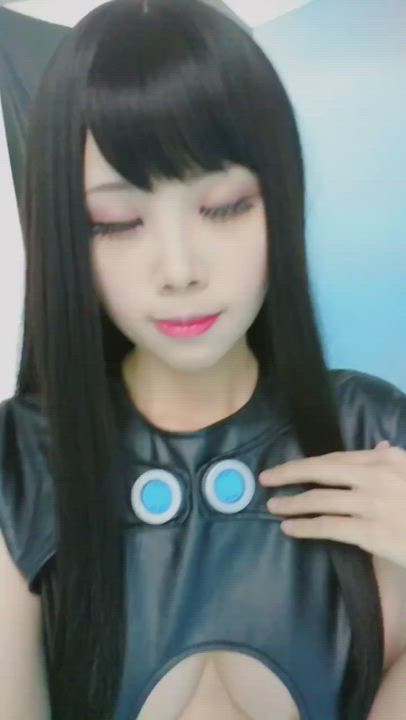 Asian Cosplay JAV gif