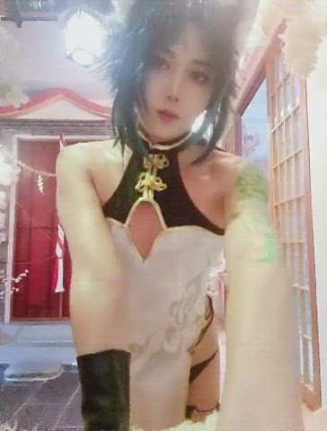 Asian Cosplay Femboy gif