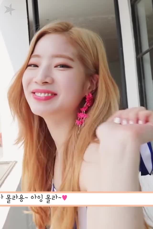 Twice - TWICE TV "Dance The Night Away" EP.01 Dahyun 1