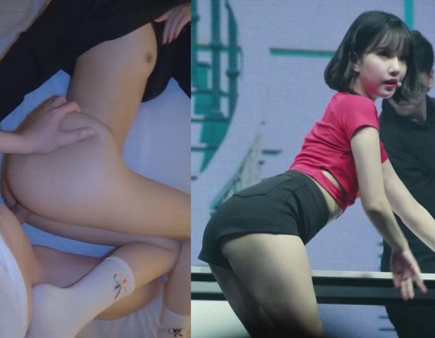 Eunha's plump ass